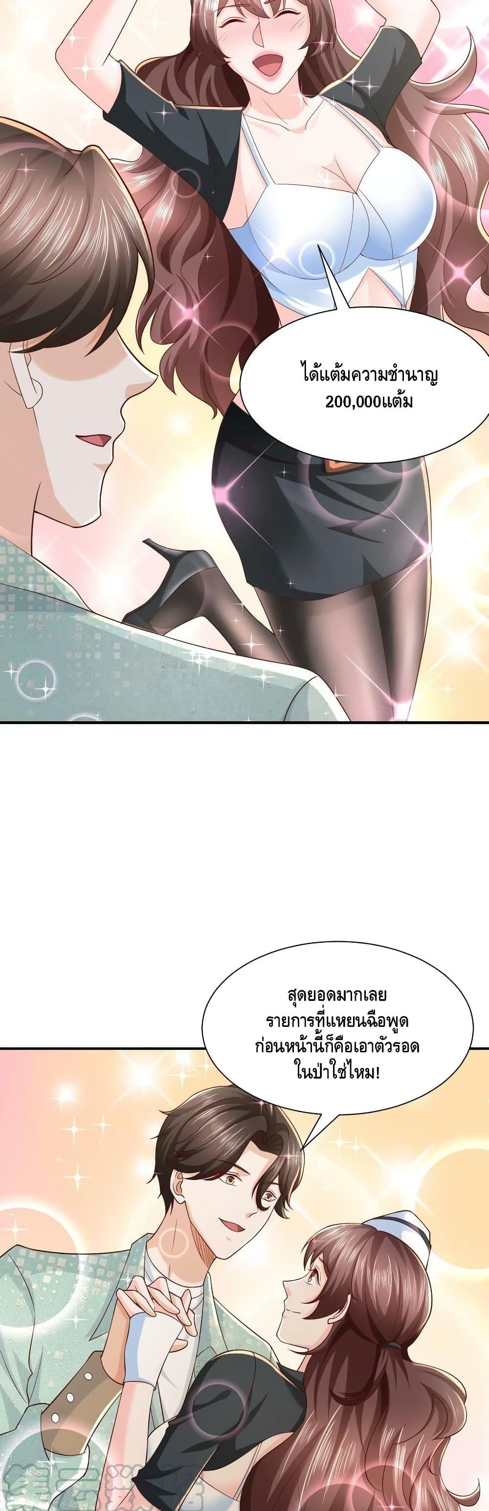 Manga-lc-com อ่านมังงะ อ่านการ์ตูน ออนไลน์ ฟรี RandomlyHaveA ตอนที่ 1 2 3 4 5 6 7 8 9 10 11 12 13 14 ฟรี ไม่มีโฆษณา Manga-lc - อ่าน มังงะ อ่าน การ์ตูน ออนไลน์ อ่านมังงะ ฟรี