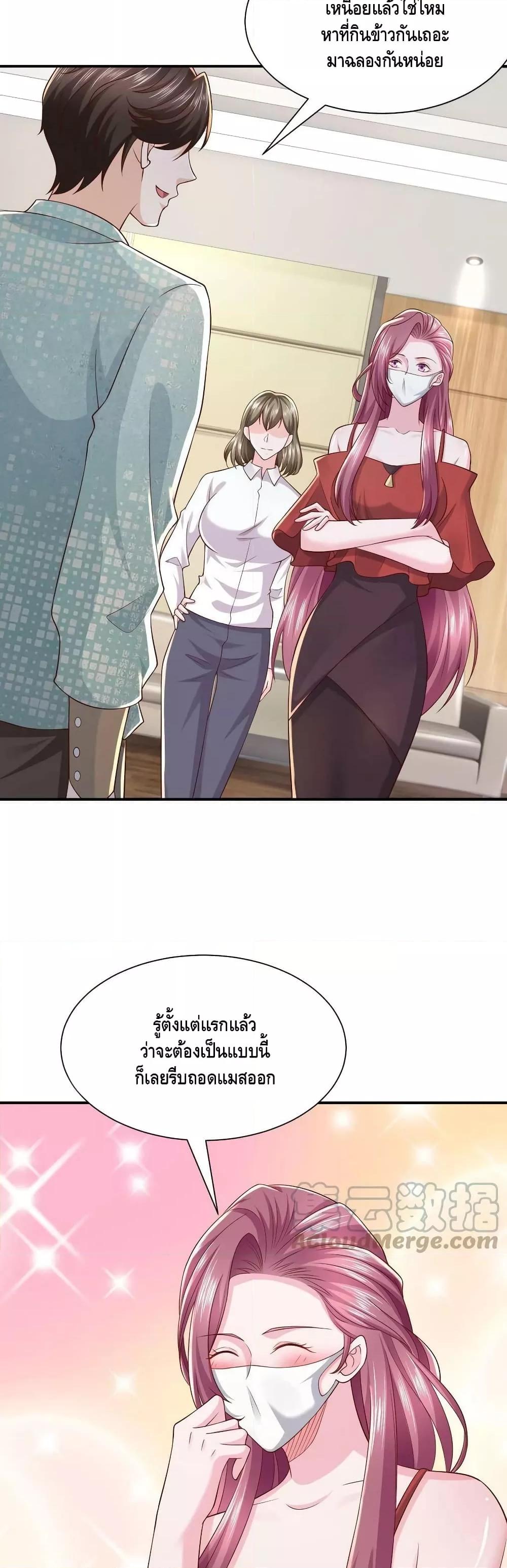 Manga-lc-com อ่านมังงะ อ่านการ์ตูน ออนไลน์ ฟรี RandomlyHaveA ตอนที่ 1 2 3 4 5 6 7 8 9 10 11 12 13 14 ฟรี ไม่มีโฆษณา Manga-lc - อ่าน มังงะ อ่าน การ์ตูน ออนไลน์ อ่านมังงะ ฟรี
