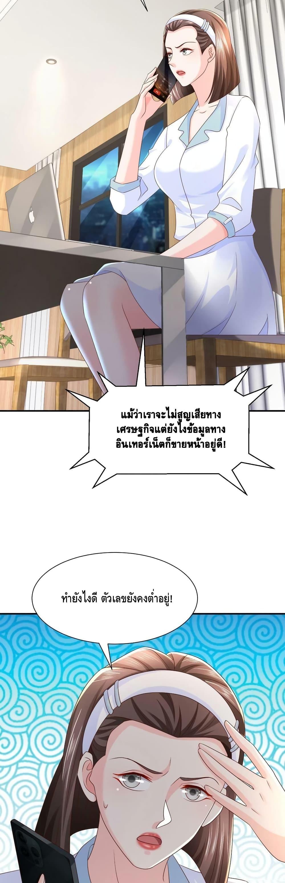 Manga-lc-com อ่านมังงะ อ่านการ์ตูน ออนไลน์ ฟรี RandomlyHaveA ตอนที่ 1 2 3 4 5 6 7 8 9 10 11 12 13 14 ฟรี ไม่มีโฆษณา Manga-lc - อ่าน มังงะ อ่าน การ์ตูน ออนไลน์ อ่านมังงะ ฟรี