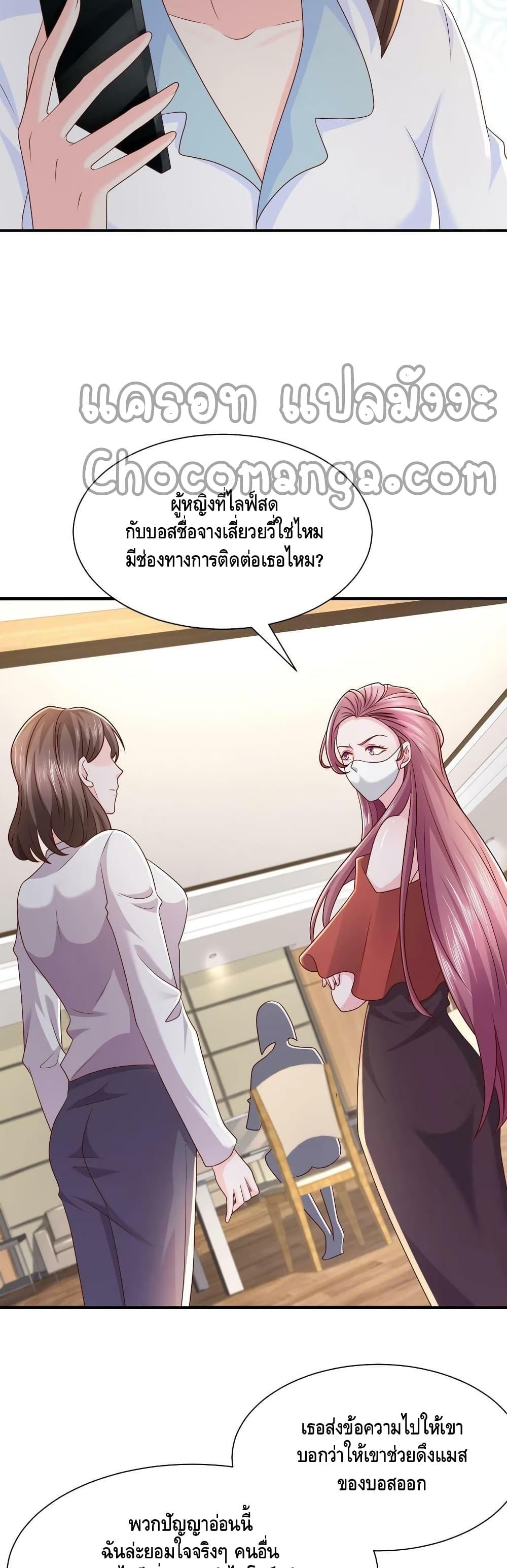 Manga-lc-com อ่านมังงะ อ่านการ์ตูน ออนไลน์ ฟรี RandomlyHaveA ตอนที่ 1 2 3 4 5 6 7 8 9 10 11 12 13 14 ฟรี ไม่มีโฆษณา Manga-lc - อ่าน มังงะ อ่าน การ์ตูน ออนไลน์ อ่านมังงะ ฟรี