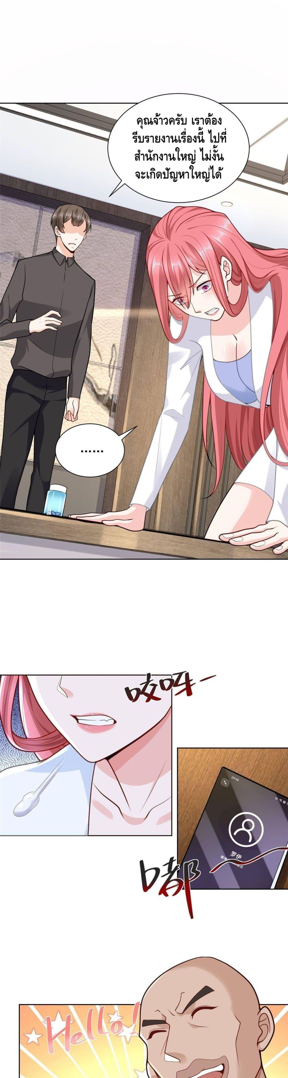 Manga-lc-com อ่านมังงะ อ่านการ์ตูน ออนไลน์ ฟรี RandomlyHaveA ตอนที่ 1 2 3 4 5 6 7 8 9 10 11 12 13 14 ฟรี ไม่มีโฆษณา Manga-lc - อ่าน มังงะ อ่าน การ์ตูน ออนไลน์ อ่านมังงะ ฟรี
