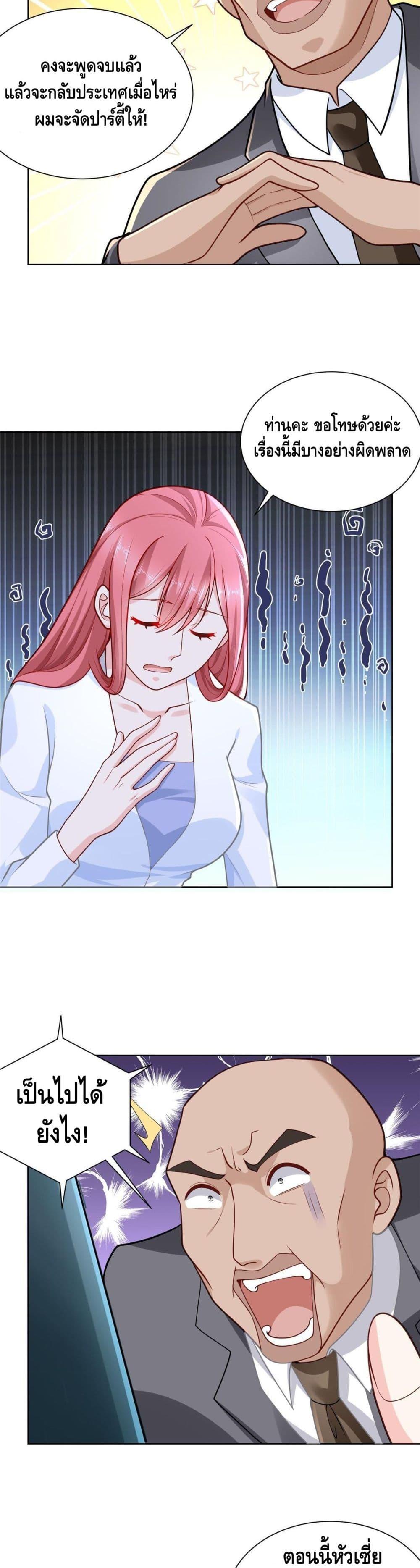 Manga-lc-com อ่านมังงะ อ่านการ์ตูน ออนไลน์ ฟรี RandomlyHaveA ตอนที่ 1 2 3 4 5 6 7 8 9 10 11 12 13 14 ฟรี ไม่มีโฆษณา Manga-lc - อ่าน มังงะ อ่าน การ์ตูน ออนไลน์ อ่านมังงะ ฟรี