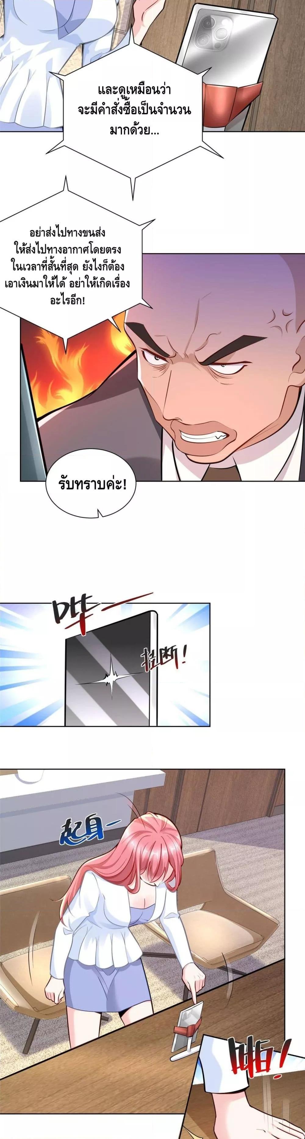 Manga-lc-com อ่านมังงะ อ่านการ์ตูน ออนไลน์ ฟรี RandomlyHaveA ตอนที่ 1 2 3 4 5 6 7 8 9 10 11 12 13 14 ฟรี ไม่มีโฆษณา Manga-lc - อ่าน มังงะ อ่าน การ์ตูน ออนไลน์ อ่านมังงะ ฟรี