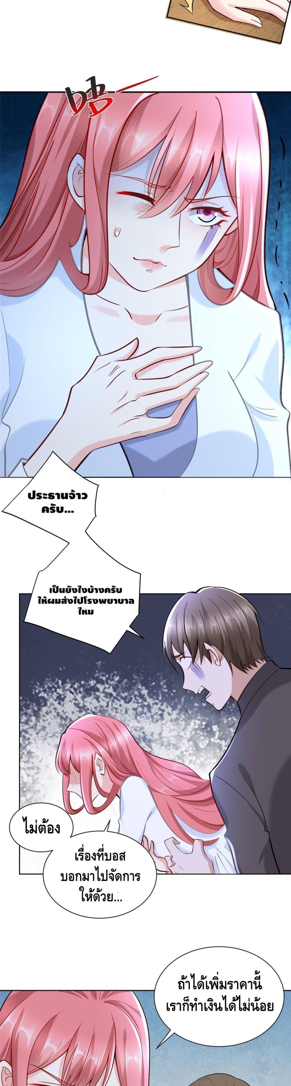Manga-lc-com อ่านมังงะ อ่านการ์ตูน ออนไลน์ ฟรี RandomlyHaveA ตอนที่ 1 2 3 4 5 6 7 8 9 10 11 12 13 14 ฟรี ไม่มีโฆษณา Manga-lc - อ่าน มังงะ อ่าน การ์ตูน ออนไลน์ อ่านมังงะ ฟรี