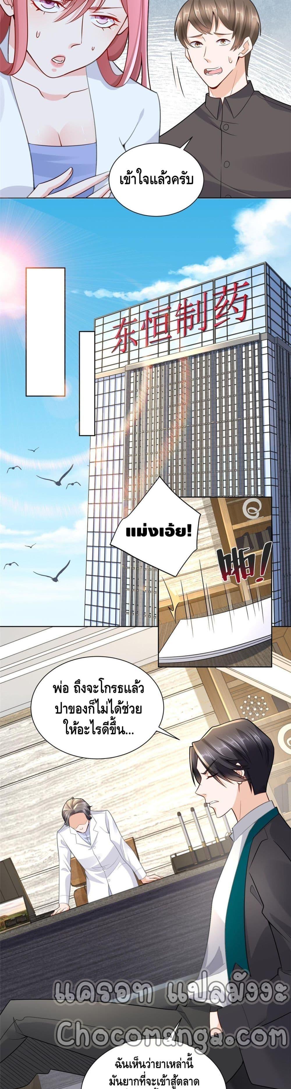 Manga-lc-com อ่านมังงะ อ่านการ์ตูน ออนไลน์ ฟรี RandomlyHaveA ตอนที่ 1 2 3 4 5 6 7 8 9 10 11 12 13 14 ฟรี ไม่มีโฆษณา Manga-lc - อ่าน มังงะ อ่าน การ์ตูน ออนไลน์ อ่านมังงะ ฟรี