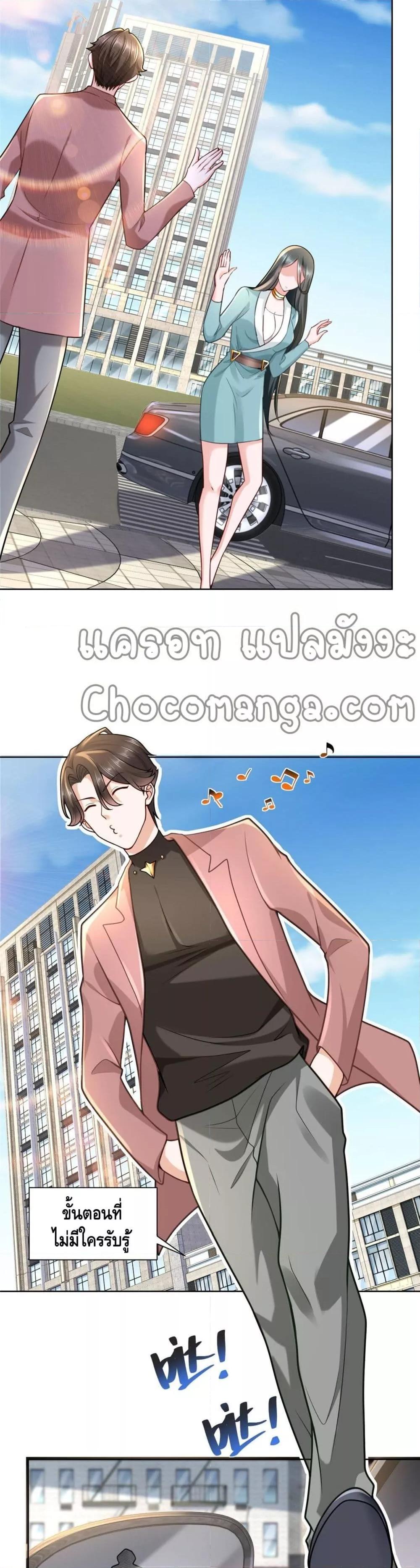 Manga-lc-com อ่านมังงะ อ่านการ์ตูน ออนไลน์ ฟรี RandomlyHaveA ตอนที่ 1 2 3 4 5 6 7 8 9 10 11 12 13 14 ฟรี ไม่มีโฆษณา Manga-lc - อ่าน มังงะ อ่าน การ์ตูน ออนไลน์ อ่านมังงะ ฟรี