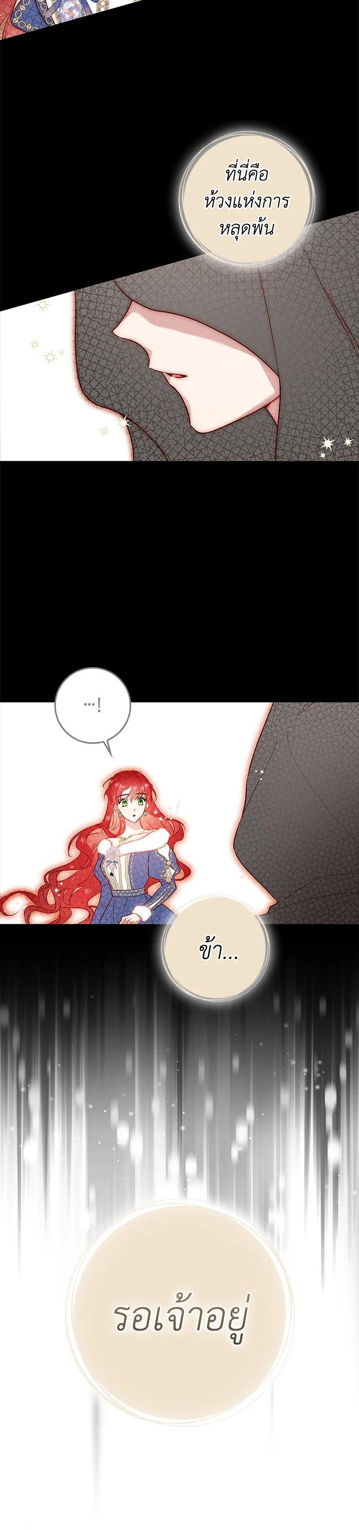 Manga-lc-com อ่านมังงะ อ่านการ์ตูน ออนไลน์ ฟรี My Secretly Hot Husband ตอนที่ 1 2 3 4 5 6 7 8 9 10 11 12 13 14 ฟรี ไม่มีโฆษณา Manga-lc - อ่าน มังงะ อ่าน การ์ตูน ออนไลน์ อ่านมังงะ ฟรี