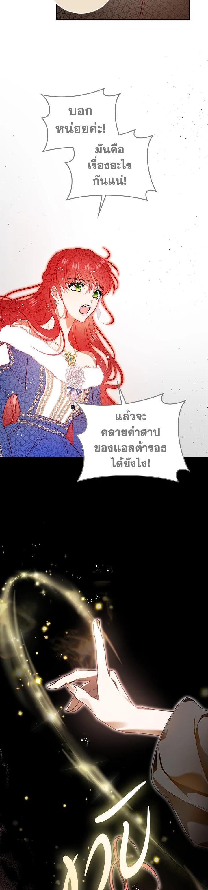 Manga-lc-com อ่านมังงะ อ่านการ์ตูน ออนไลน์ ฟรี My Secretly Hot Husband ตอนที่ 1 2 3 4 5 6 7 8 9 10 11 12 13 14 ฟรี ไม่มีโฆษณา Manga-lc - อ่าน มังงะ อ่าน การ์ตูน ออนไลน์ อ่านมังงะ ฟรี