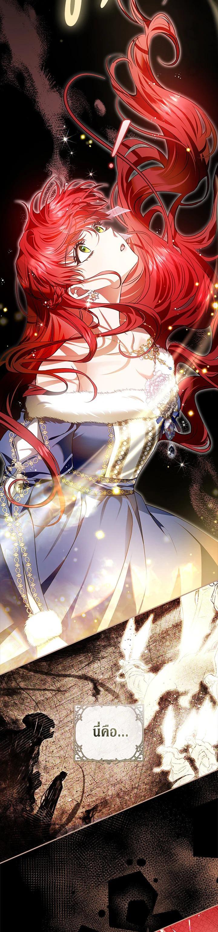 Manga-lc-com อ่านมังงะ อ่านการ์ตูน ออนไลน์ ฟรี My Secretly Hot Husband ตอนที่ 1 2 3 4 5 6 7 8 9 10 11 12 13 14 ฟรี ไม่มีโฆษณา Manga-lc - อ่าน มังงะ อ่าน การ์ตูน ออนไลน์ อ่านมังงะ ฟรี