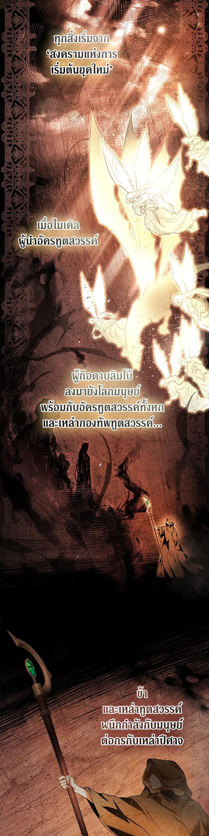 Manga-lc-com อ่านมังงะ อ่านการ์ตูน ออนไลน์ ฟรี My Secretly Hot Husband ตอนที่ 1 2 3 4 5 6 7 8 9 10 11 12 13 14 ฟรี ไม่มีโฆษณา Manga-lc - อ่าน มังงะ อ่าน การ์ตูน ออนไลน์ อ่านมังงะ ฟรี