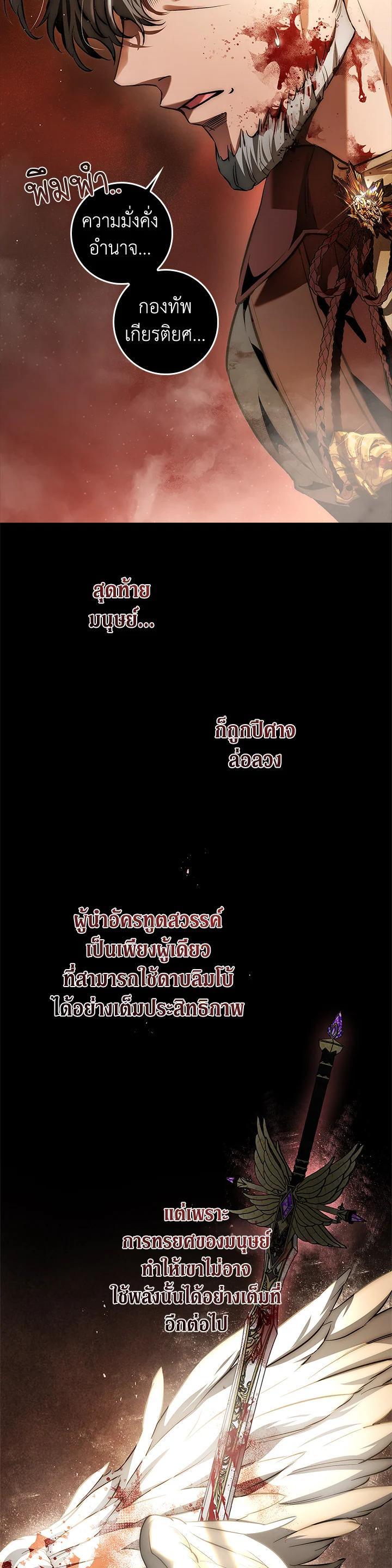 Manga-lc-com อ่านมังงะ อ่านการ์ตูน ออนไลน์ ฟรี My Secretly Hot Husband ตอนที่ 1 2 3 4 5 6 7 8 9 10 11 12 13 14 ฟรี ไม่มีโฆษณา Manga-lc - อ่าน มังงะ อ่าน การ์ตูน ออนไลน์ อ่านมังงะ ฟรี