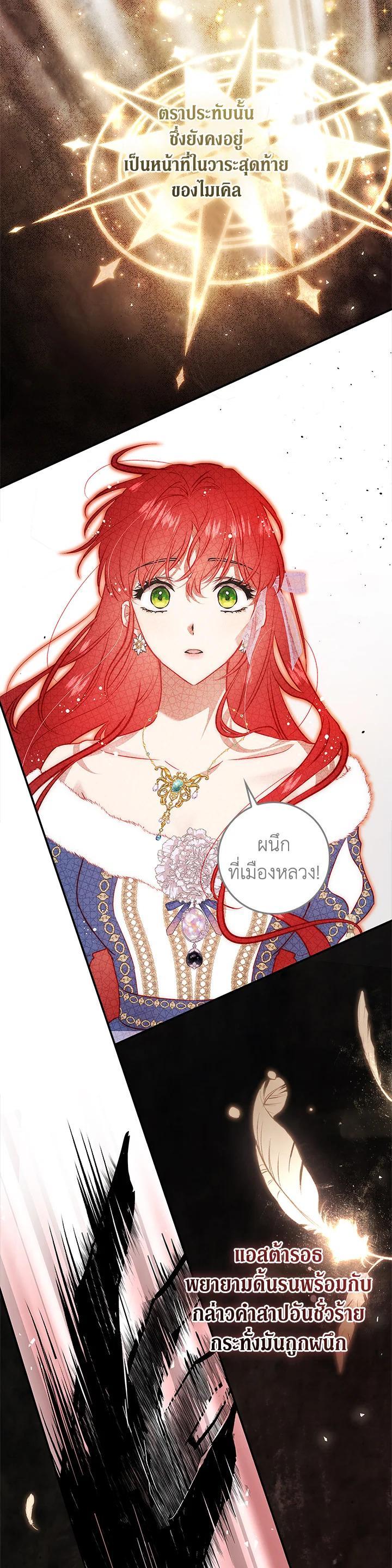 Manga-lc-com อ่านมังงะ อ่านการ์ตูน ออนไลน์ ฟรี My Secretly Hot Husband ตอนที่ 1 2 3 4 5 6 7 8 9 10 11 12 13 14 ฟรี ไม่มีโฆษณา Manga-lc - อ่าน มังงะ อ่าน การ์ตูน ออนไลน์ อ่านมังงะ ฟรี