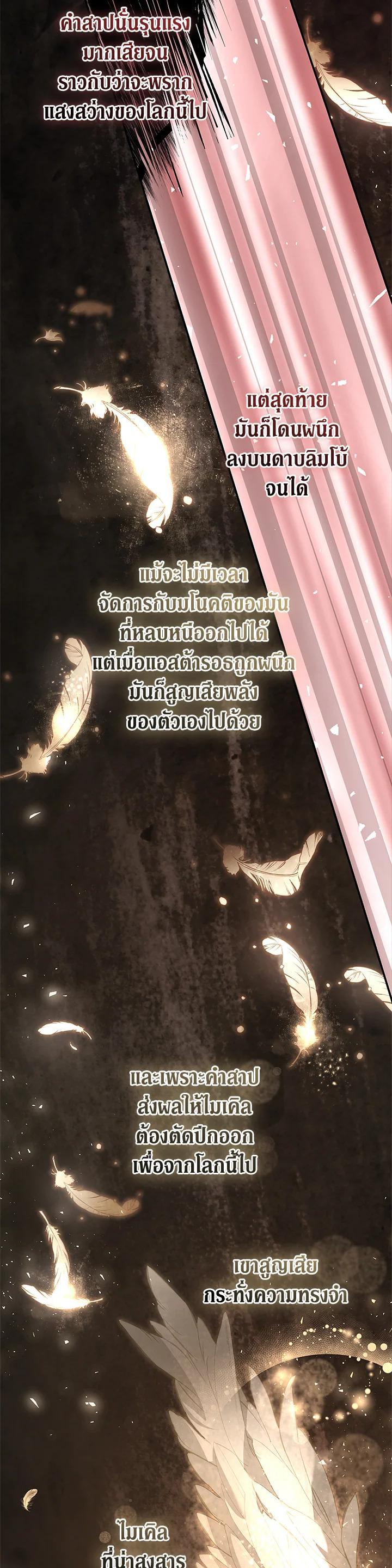 Manga-lc-com อ่านมังงะ อ่านการ์ตูน ออนไลน์ ฟรี My Secretly Hot Husband ตอนที่ 1 2 3 4 5 6 7 8 9 10 11 12 13 14 ฟรี ไม่มีโฆษณา Manga-lc - อ่าน มังงะ อ่าน การ์ตูน ออนไลน์ อ่านมังงะ ฟรี