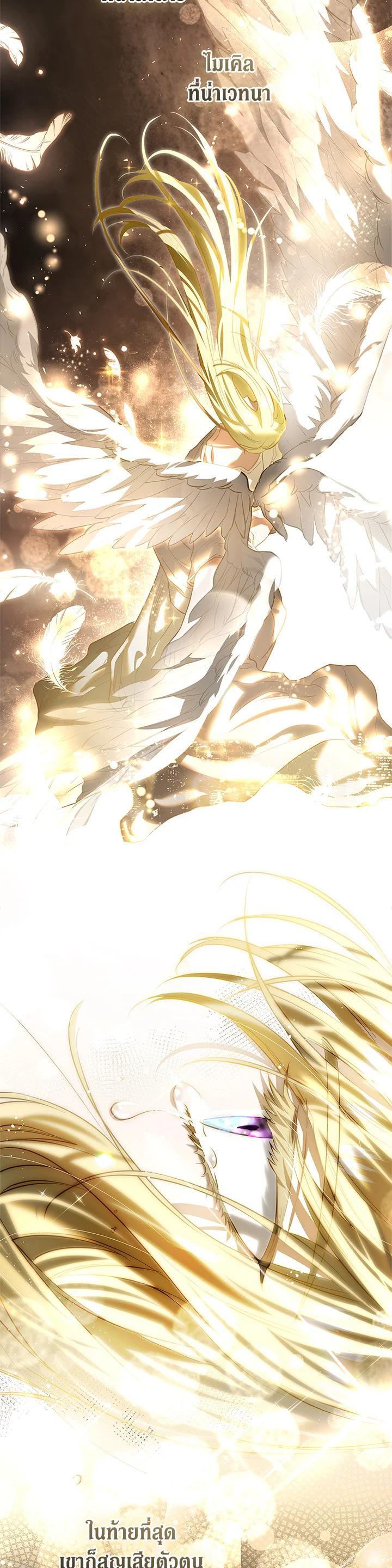 Manga-lc-com อ่านมังงะ อ่านการ์ตูน ออนไลน์ ฟรี My Secretly Hot Husband ตอนที่ 1 2 3 4 5 6 7 8 9 10 11 12 13 14 ฟรี ไม่มีโฆษณา Manga-lc - อ่าน มังงะ อ่าน การ์ตูน ออนไลน์ อ่านมังงะ ฟรี