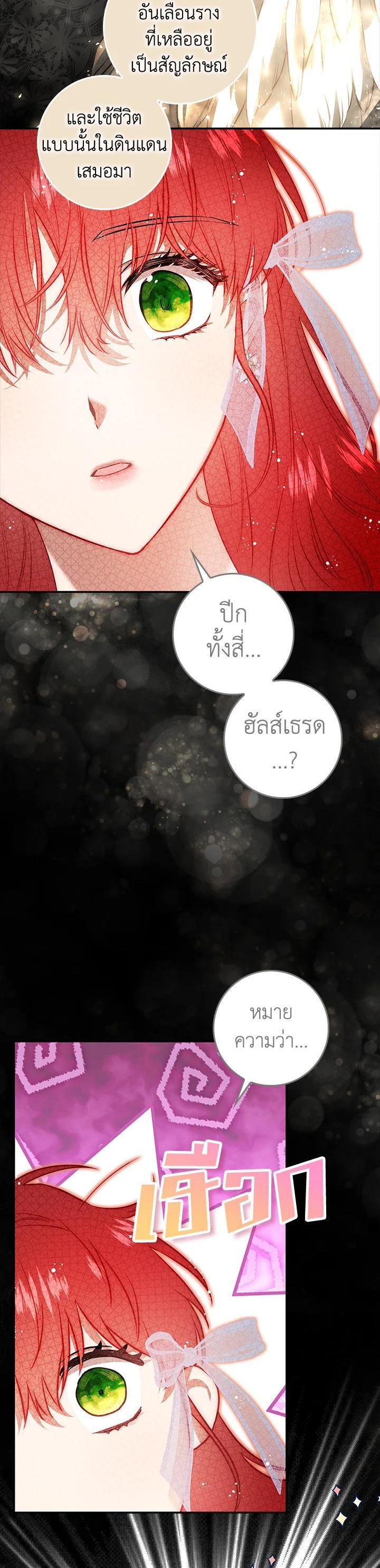 Manga-lc-com อ่านมังงะ อ่านการ์ตูน ออนไลน์ ฟรี My Secretly Hot Husband ตอนที่ 1 2 3 4 5 6 7 8 9 10 11 12 13 14 ฟรี ไม่มีโฆษณา Manga-lc - อ่าน มังงะ อ่าน การ์ตูน ออนไลน์ อ่านมังงะ ฟรี