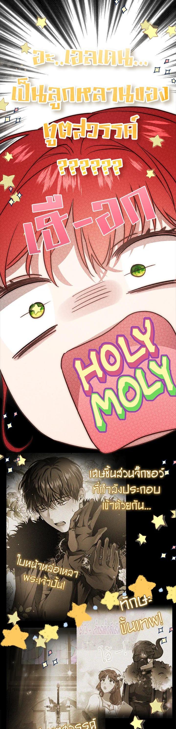 Manga-lc-com อ่านมังงะ อ่านการ์ตูน ออนไลน์ ฟรี My Secretly Hot Husband ตอนที่ 1 2 3 4 5 6 7 8 9 10 11 12 13 14 ฟรี ไม่มีโฆษณา Manga-lc - อ่าน มังงะ อ่าน การ์ตูน ออนไลน์ อ่านมังงะ ฟรี