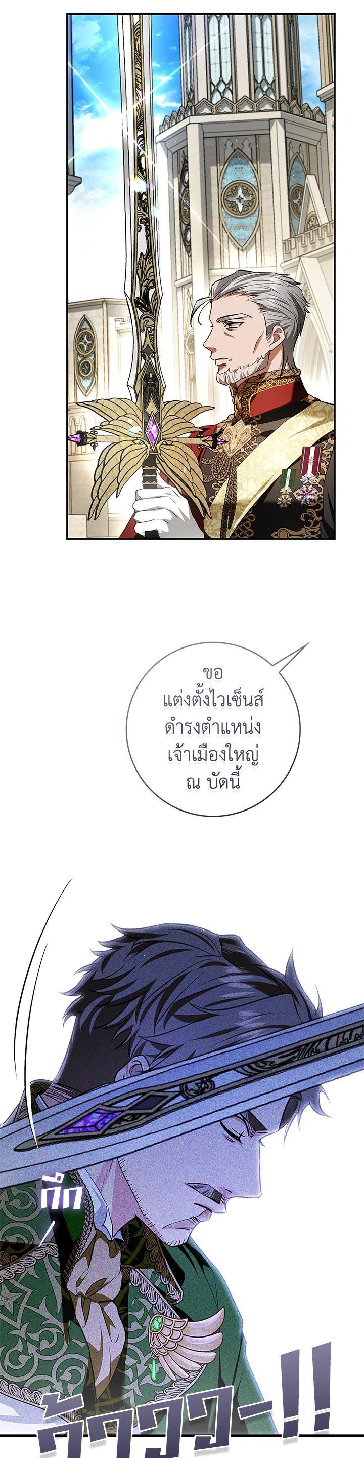 Manga-lc-com อ่านมังงะ อ่านการ์ตูน ออนไลน์ ฟรี My Secretly Hot Husband ตอนที่ 1 2 3 4 5 6 7 8 9 10 11 12 13 14 ฟรี ไม่มีโฆษณา Manga-lc - อ่าน มังงะ อ่าน การ์ตูน ออนไลน์ อ่านมังงะ ฟรี