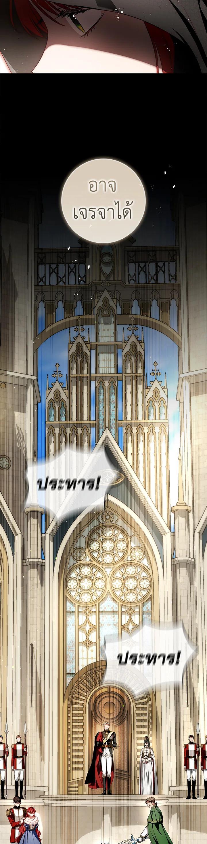 Manga-lc-com อ่านมังงะ อ่านการ์ตูน ออนไลน์ ฟรี My Secretly Hot Husband ตอนที่ 1 2 3 4 5 6 7 8 9 10 11 12 13 14 ฟรี ไม่มีโฆษณา Manga-lc - อ่าน มังงะ อ่าน การ์ตูน ออนไลน์ อ่านมังงะ ฟรี