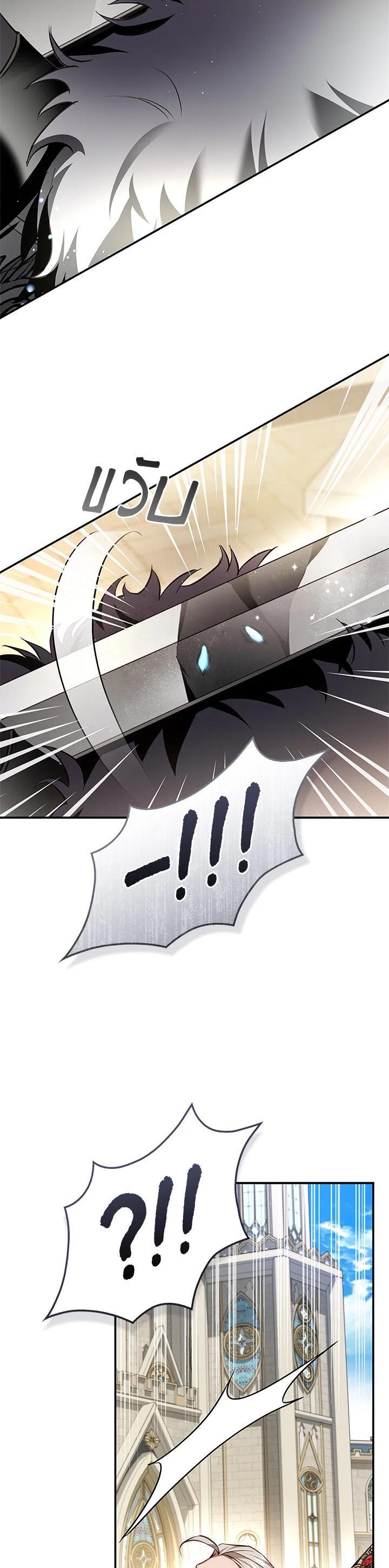 Manga-lc-com อ่านมังงะ อ่านการ์ตูน ออนไลน์ ฟรี My Secretly Hot Husband ตอนที่ 1 2 3 4 5 6 7 8 9 10 11 12 13 14 ฟรี ไม่มีโฆษณา Manga-lc - อ่าน มังงะ อ่าน การ์ตูน ออนไลน์ อ่านมังงะ ฟรี