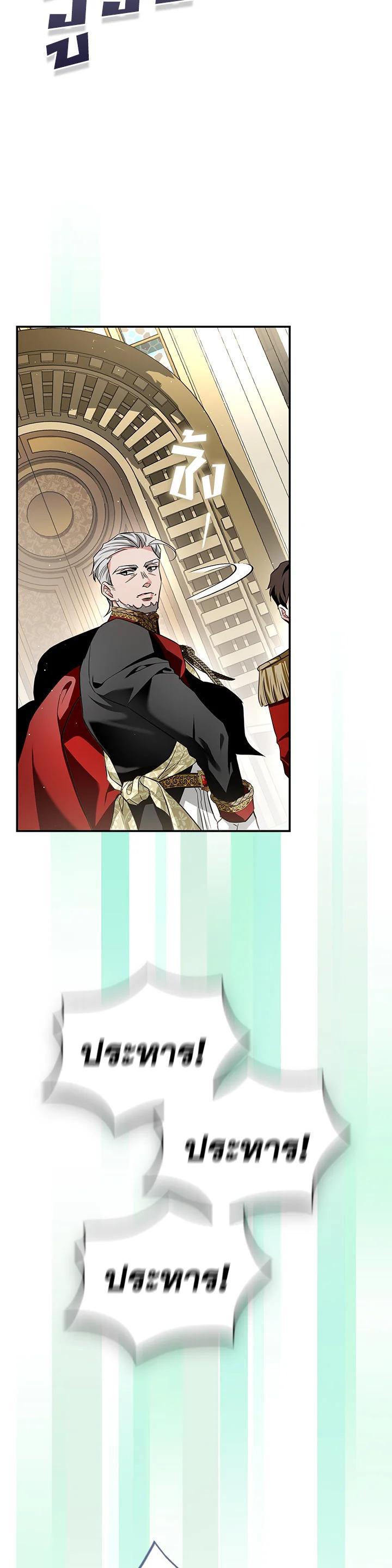 Manga-lc-com อ่านมังงะ อ่านการ์ตูน ออนไลน์ ฟรี My Secretly Hot Husband ตอนที่ 1 2 3 4 5 6 7 8 9 10 11 12 13 14 ฟรี ไม่มีโฆษณา Manga-lc - อ่าน มังงะ อ่าน การ์ตูน ออนไลน์ อ่านมังงะ ฟรี