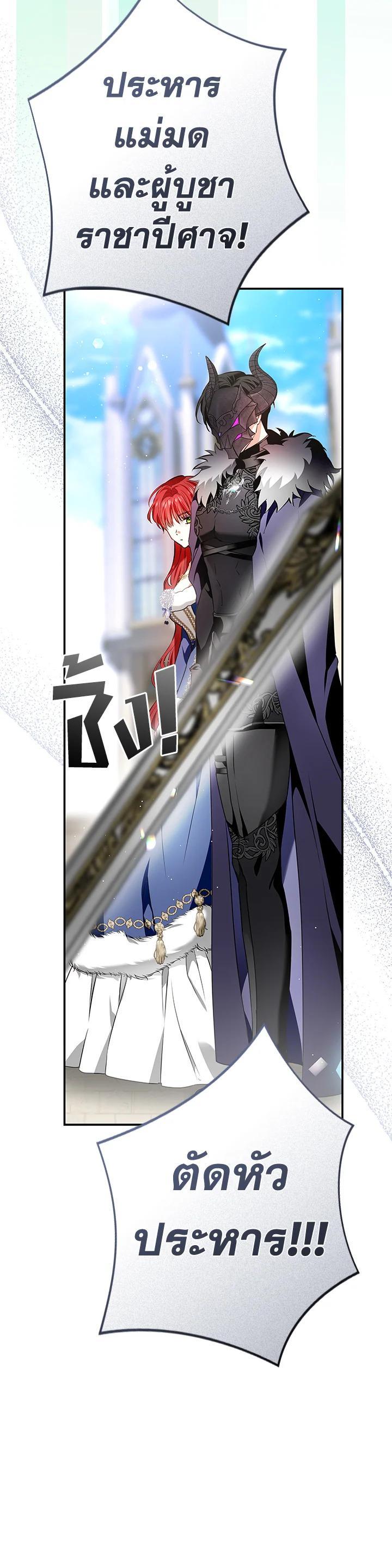 Manga-lc-com อ่านมังงะ อ่านการ์ตูน ออนไลน์ ฟรี My Secretly Hot Husband ตอนที่ 1 2 3 4 5 6 7 8 9 10 11 12 13 14 ฟรี ไม่มีโฆษณา Manga-lc - อ่าน มังงะ อ่าน การ์ตูน ออนไลน์ อ่านมังงะ ฟรี