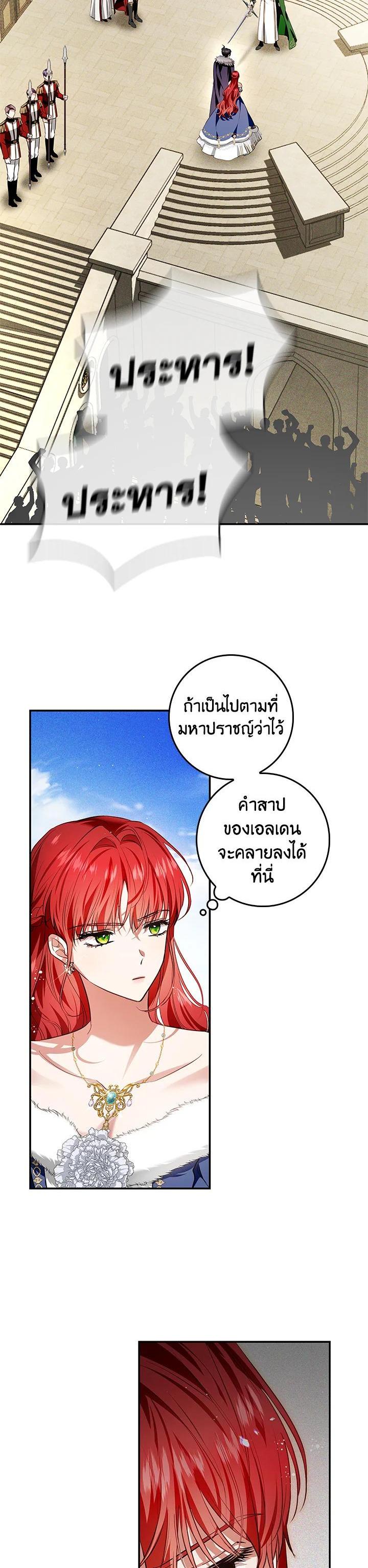 Manga-lc-com อ่านมังงะ อ่านการ์ตูน ออนไลน์ ฟรี My Secretly Hot Husband ตอนที่ 1 2 3 4 5 6 7 8 9 10 11 12 13 14 ฟรี ไม่มีโฆษณา Manga-lc - อ่าน มังงะ อ่าน การ์ตูน ออนไลน์ อ่านมังงะ ฟรี