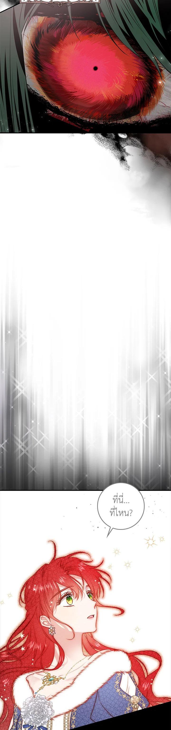 Manga-lc-com อ่านมังงะ อ่านการ์ตูน ออนไลน์ ฟรี My Secretly Hot Husband ตอนที่ 1 2 3 4 5 6 7 8 9 10 11 12 13 14 ฟรี ไม่มีโฆษณา Manga-lc - อ่าน มังงะ อ่าน การ์ตูน ออนไลน์ อ่านมังงะ ฟรี