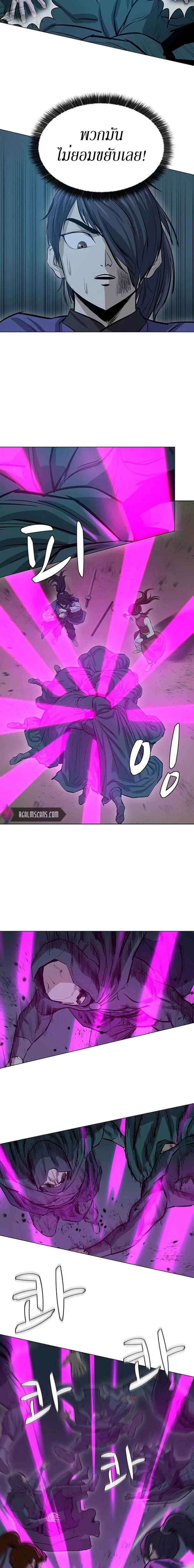 Manga-lc-com อ่านมังงะ อ่านการ์ตูน ออนไลน์ ฟรี Weak Teacher ตอนที่ 1 2 3 4 5 6 7 8 9 10 11 12 13 14 ฟรี ไม่มีโฆษณา Manga-lc - อ่าน มังงะ อ่าน การ์ตูน ออนไลน์ อ่านมังงะ ฟรี