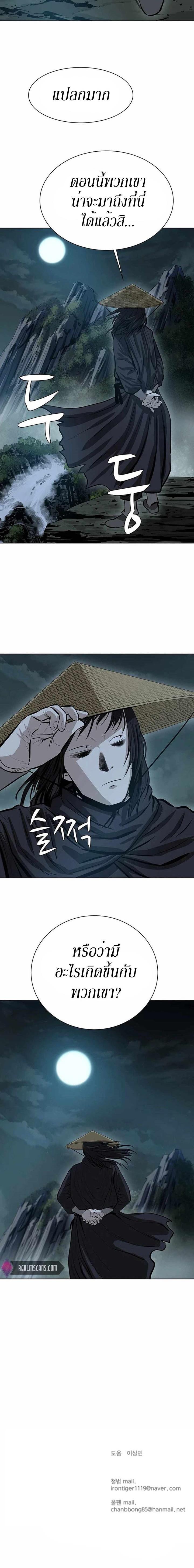 Manga-lc-com อ่านมังงะ อ่านการ์ตูน ออนไลน์ ฟรี Weak Teacher ตอนที่ 1 2 3 4 5 6 7 8 9 10 11 12 13 14 ฟรี ไม่มีโฆษณา Manga-lc - อ่าน มังงะ อ่าน การ์ตูน ออนไลน์ อ่านมังงะ ฟรี