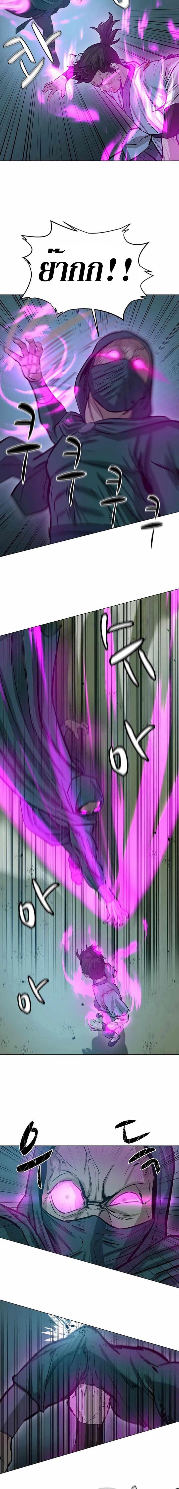 Manga-lc-com อ่านมังงะ อ่านการ์ตูน ออนไลน์ ฟรี Weak Teacher ตอนที่ 1 2 3 4 5 6 7 8 9 10 11 12 13 14 ฟรี ไม่มีโฆษณา Manga-lc - อ่าน มังงะ อ่าน การ์ตูน ออนไลน์ อ่านมังงะ ฟรี