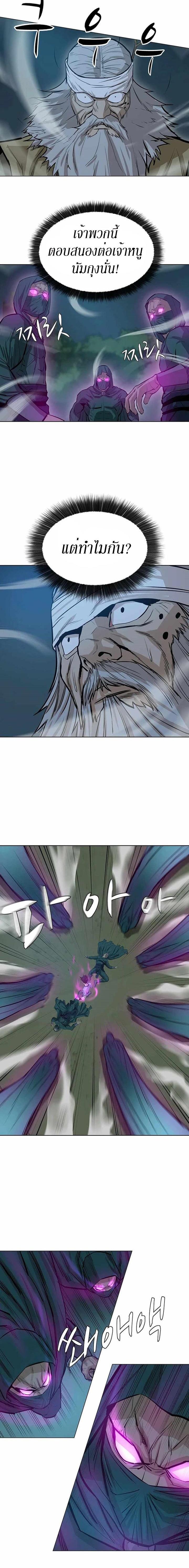 Manga-lc-com อ่านมังงะ อ่านการ์ตูน ออนไลน์ ฟรี Weak Teacher ตอนที่ 1 2 3 4 5 6 7 8 9 10 11 12 13 14 ฟรี ไม่มีโฆษณา Manga-lc - อ่าน มังงะ อ่าน การ์ตูน ออนไลน์ อ่านมังงะ ฟรี