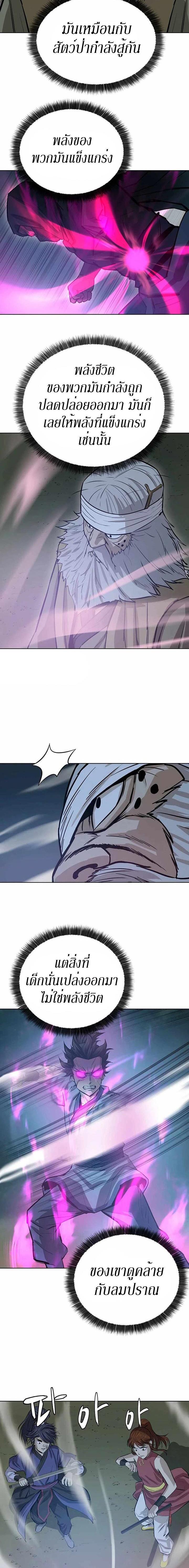 Manga-lc-com อ่านมังงะ อ่านการ์ตูน ออนไลน์ ฟรี Weak Teacher ตอนที่ 1 2 3 4 5 6 7 8 9 10 11 12 13 14 ฟรี ไม่มีโฆษณา Manga-lc - อ่าน มังงะ อ่าน การ์ตูน ออนไลน์ อ่านมังงะ ฟรี