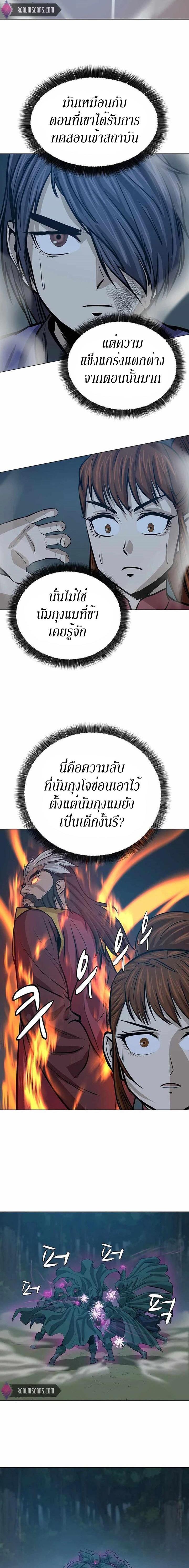Manga-lc-com อ่านมังงะ อ่านการ์ตูน ออนไลน์ ฟรี Weak Teacher ตอนที่ 1 2 3 4 5 6 7 8 9 10 11 12 13 14 ฟรี ไม่มีโฆษณา Manga-lc - อ่าน มังงะ อ่าน การ์ตูน ออนไลน์ อ่านมังงะ ฟรี