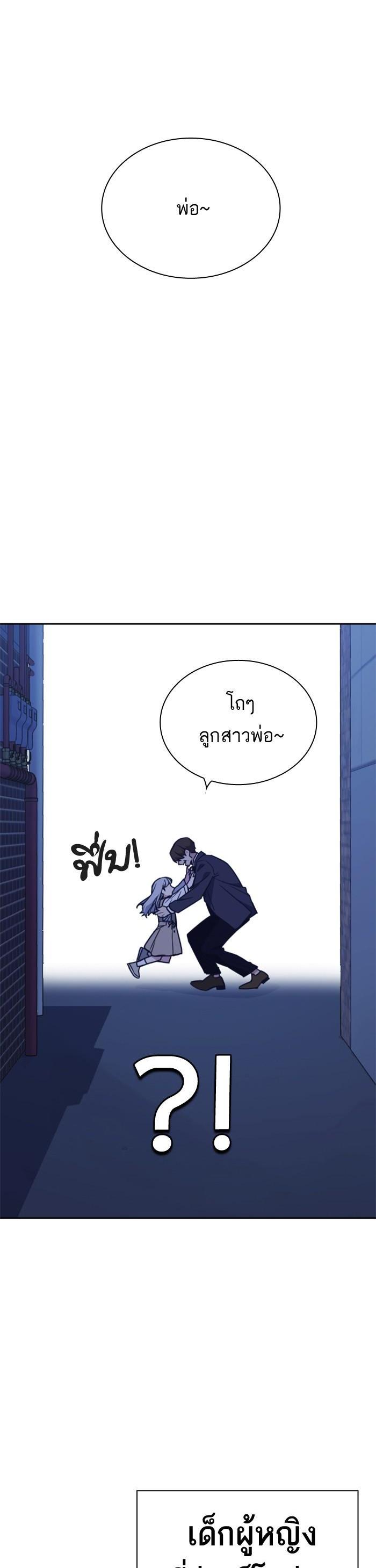 Manga-lc-com อ่านมังงะ อ่านการ์ตูน ออนไลน์ ฟรี Study Group แก๊งเด็กเรียนห้าวตีน ตอนที่ 1 2 3 4 5 6 7 8 9 10 11 12 13 14 ฟรี ไม่มีโฆษณา Manga-lc - อ่าน มังงะ อ่าน การ์ตูน ออนไลน์ อ่านมังงะ ฟรี