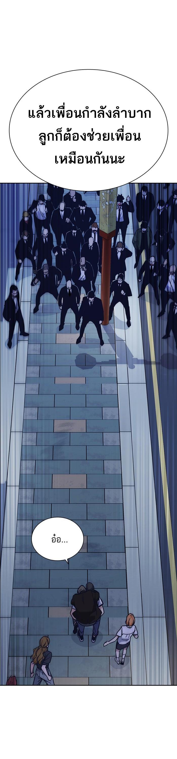 Manga-lc-com อ่านมังงะ อ่านการ์ตูน ออนไลน์ ฟรี Study Group แก๊งเด็กเรียนห้าวตีน ตอนที่ 1 2 3 4 5 6 7 8 9 10 11 12 13 14 ฟรี ไม่มีโฆษณา Manga-lc - อ่าน มังงะ อ่าน การ์ตูน ออนไลน์ อ่านมังงะ ฟรี