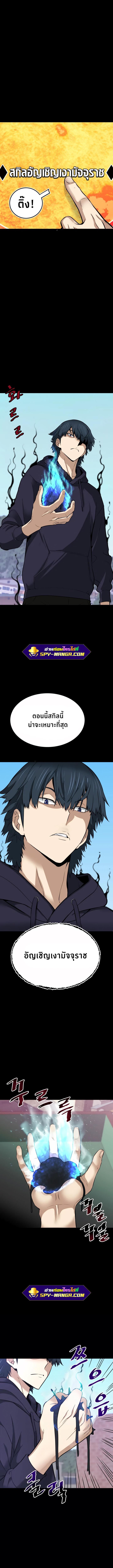 Manga-lc-com อ่านมังงะ อ่านการ์ตูน ออนไลน์ ฟรี Han Dae Sung That Returned From Hell ตอนที่ 1 2 3 4 5 6 7 8 9 10 11 12 13 14 ฟรี ไม่มีโฆษณา Manga-lc - อ่าน มังงะ อ่าน การ์ตูน ออนไลน์ อ่านมังงะ ฟรี