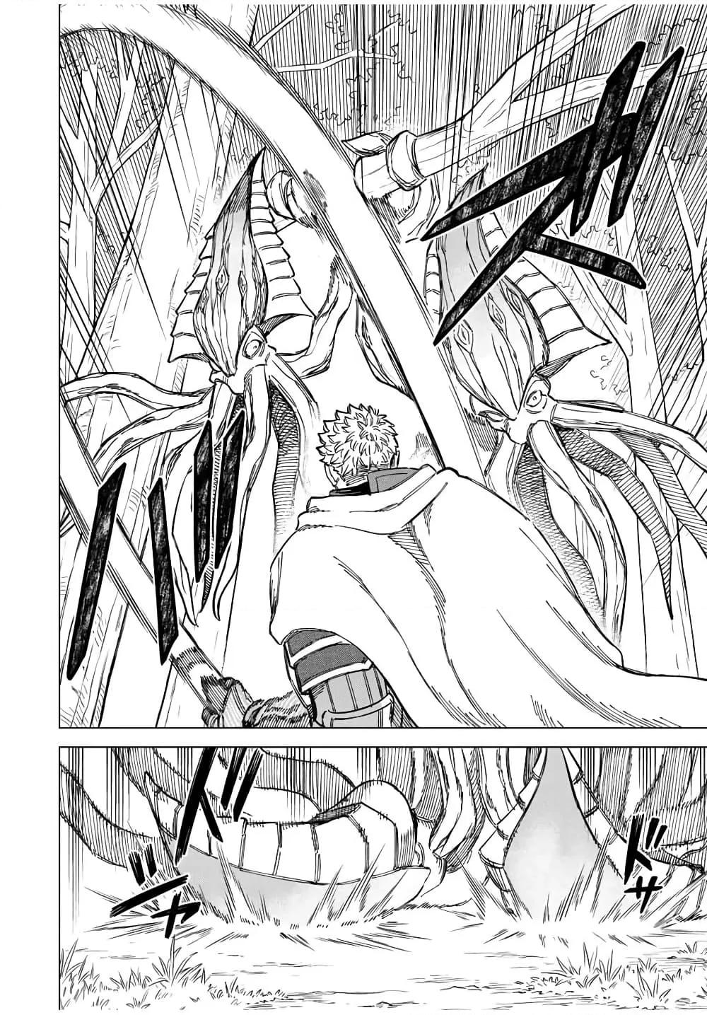 Doujin-Lc- อ่าน โดจิน มังฮวา เกาหลี ญี่ปุ่น จีน แปลไทย Majo to Youhei ตอนที่ 1 2 3 4 5 6 7 8 9 10 11 12 13 14 ฟรี ไม่มีโฆษณา อ่าน โดจิน Manhwa เกาหลี ญี่ปุ่น จีน เรามีครบ คัดมาให้เน้นๆ โดจิน 18+ รับประกันความฟินโดย  Doujin Lc