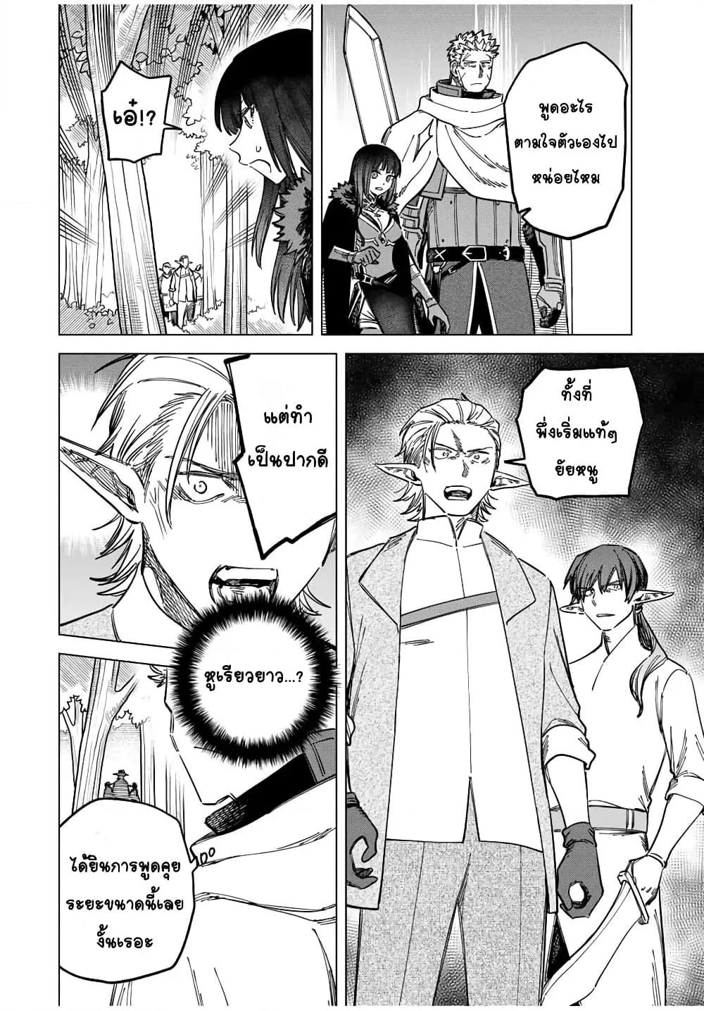Doujin-Lc- อ่าน โดจิน มังฮวา เกาหลี ญี่ปุ่น จีน แปลไทย Majo to Youhei ตอนที่ 1 2 3 4 5 6 7 8 9 10 11 12 13 14 ฟรี ไม่มีโฆษณา อ่าน โดจิน Manhwa เกาหลี ญี่ปุ่น จีน เรามีครบ คัดมาให้เน้นๆ โดจิน 18+ รับประกันความฟินโดย  Doujin Lc