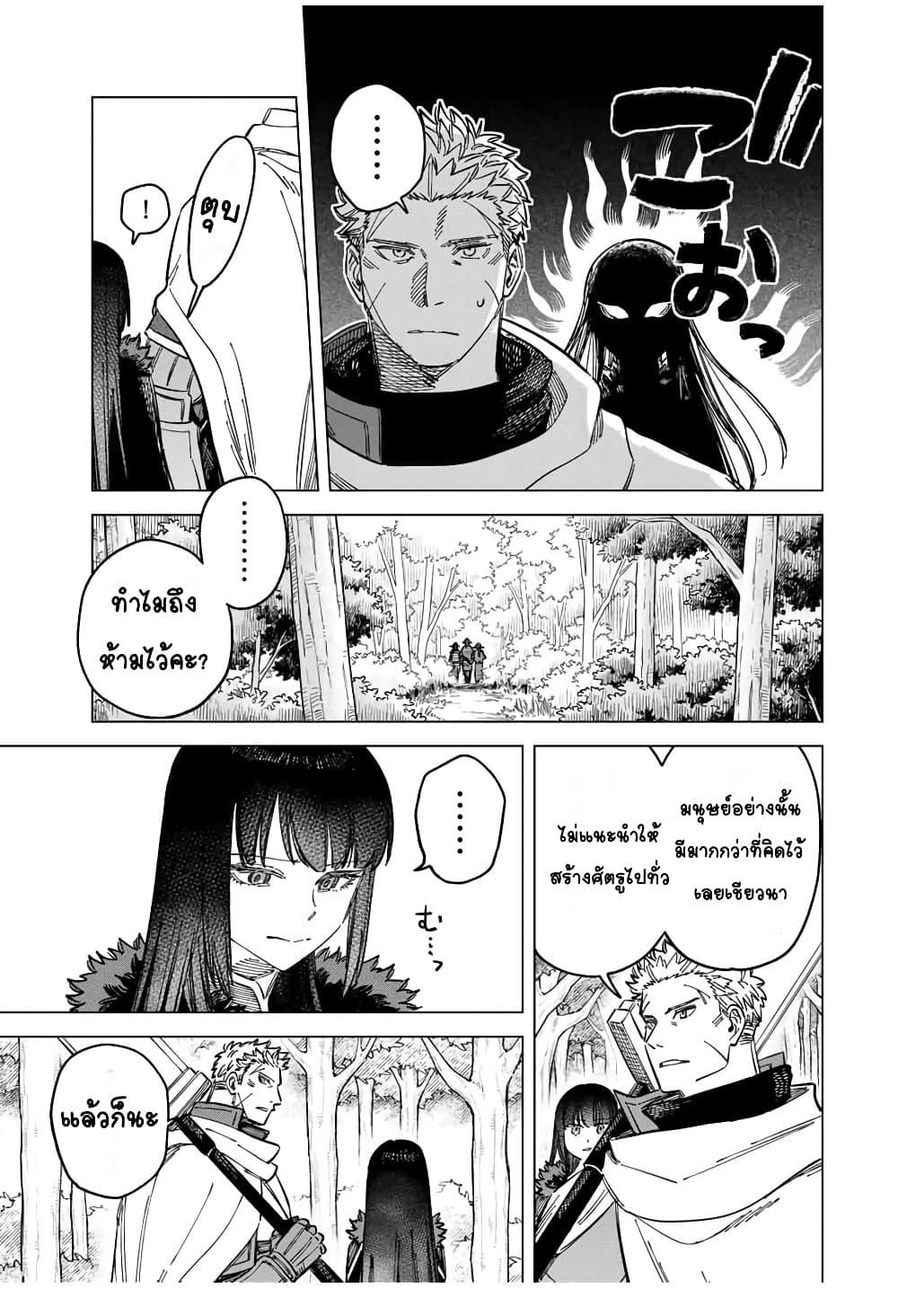 Doujin-Lc- อ่าน โดจิน มังฮวา เกาหลี ญี่ปุ่น จีน แปลไทย Majo to Youhei ตอนที่ 1 2 3 4 5 6 7 8 9 10 11 12 13 14 ฟรี ไม่มีโฆษณา อ่าน โดจิน Manhwa เกาหลี ญี่ปุ่น จีน เรามีครบ คัดมาให้เน้นๆ โดจิน 18+ รับประกันความฟินโดย  Doujin Lc