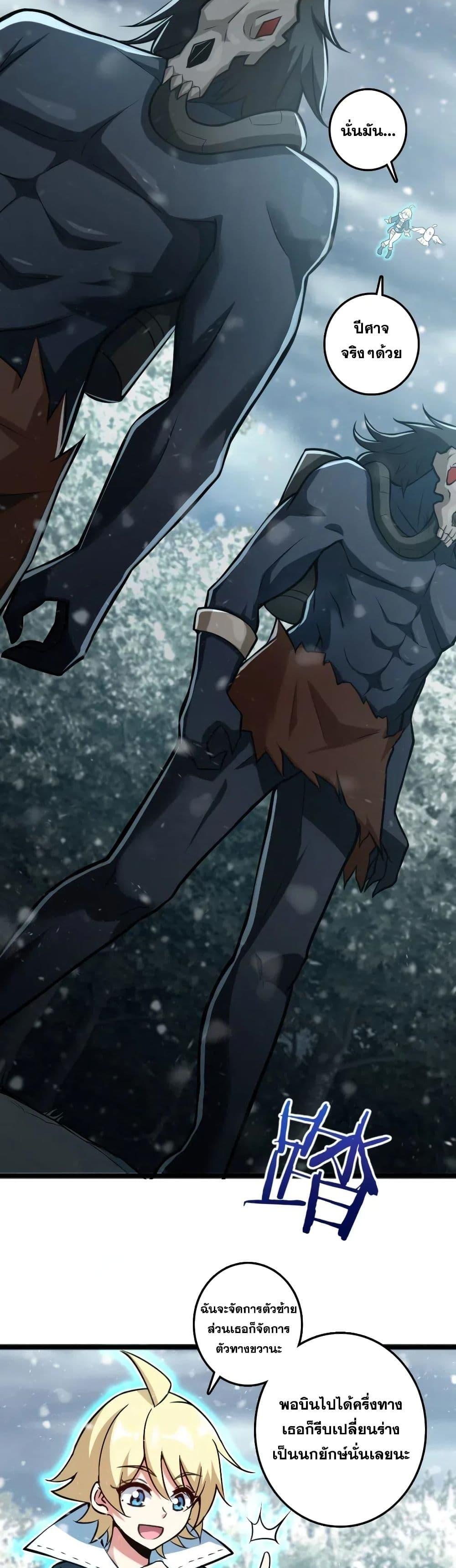 Manga-lc-com อ่านมังงะ อ่านการ์ตูน ออนไลน์ ฟรี Release That Witch ตอนที่ 1 2 3 4 5 6 7 8 9 10 11 12 13 14 ฟรี ไม่มีโฆษณา Manga-lc - อ่าน มังงะ อ่าน การ์ตูน ออนไลน์ อ่านมังงะ ฟรี