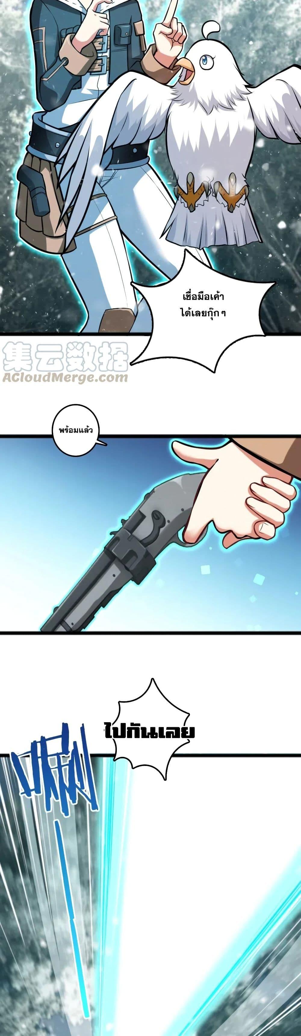 Manga-lc-com อ่านมังงะ อ่านการ์ตูน ออนไลน์ ฟรี Release That Witch ตอนที่ 1 2 3 4 5 6 7 8 9 10 11 12 13 14 ฟรี ไม่มีโฆษณา Manga-lc - อ่าน มังงะ อ่าน การ์ตูน ออนไลน์ อ่านมังงะ ฟรี