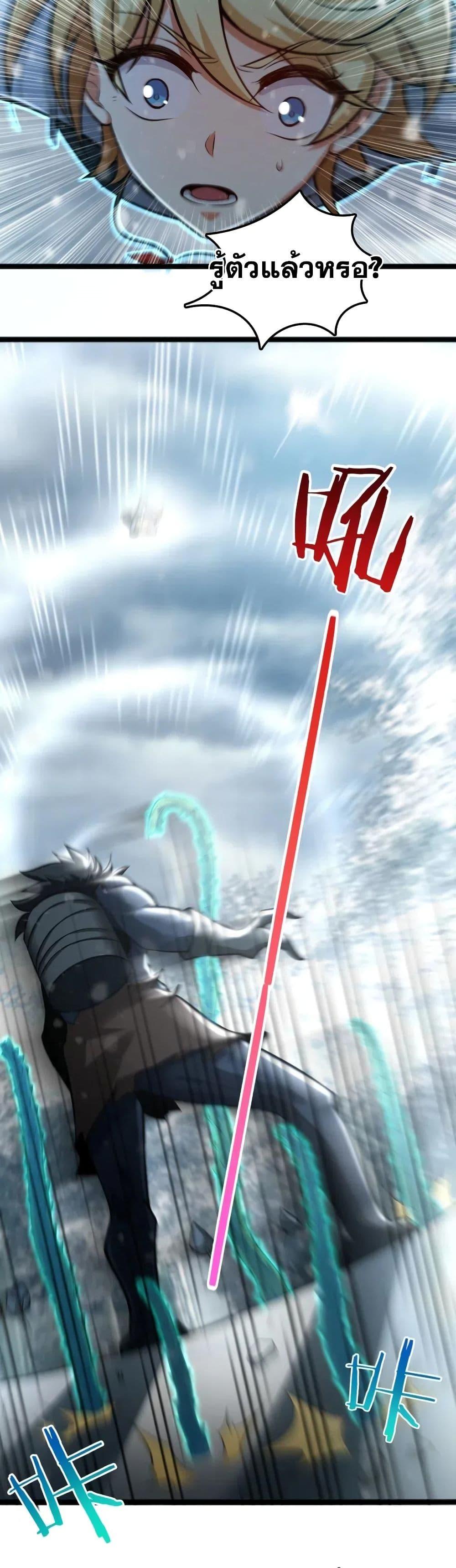 Manga-lc-com อ่านมังงะ อ่านการ์ตูน ออนไลน์ ฟรี Release That Witch ตอนที่ 1 2 3 4 5 6 7 8 9 10 11 12 13 14 ฟรี ไม่มีโฆษณา Manga-lc - อ่าน มังงะ อ่าน การ์ตูน ออนไลน์ อ่านมังงะ ฟรี