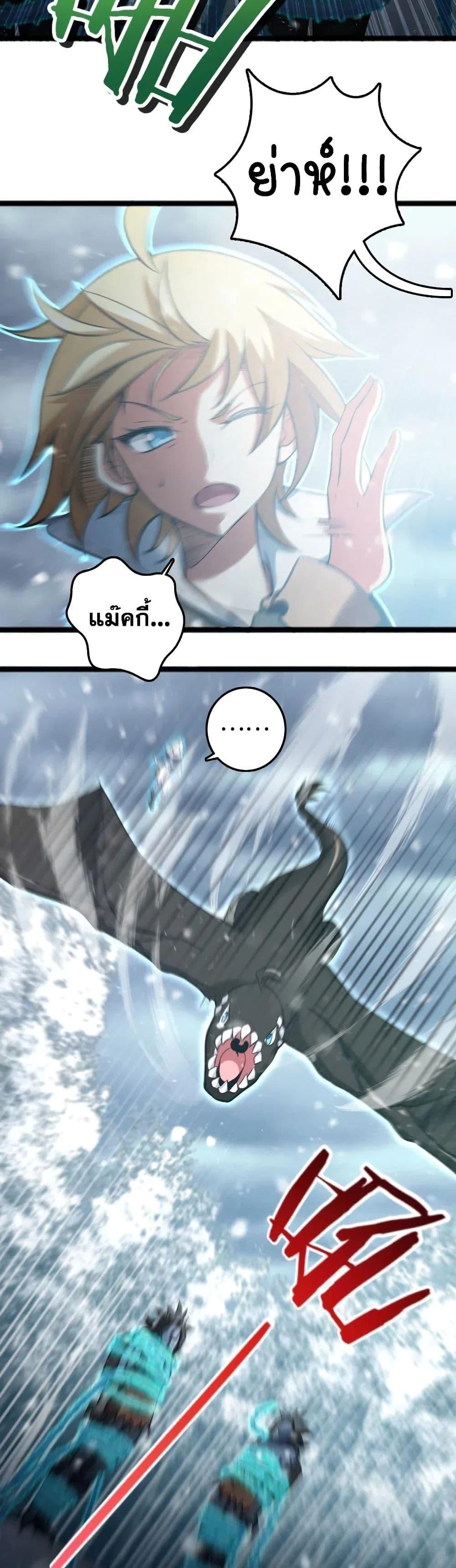 Manga-lc-com อ่านมังงะ อ่านการ์ตูน ออนไลน์ ฟรี Release That Witch ตอนที่ 1 2 3 4 5 6 7 8 9 10 11 12 13 14 ฟรี ไม่มีโฆษณา Manga-lc - อ่าน มังงะ อ่าน การ์ตูน ออนไลน์ อ่านมังงะ ฟรี