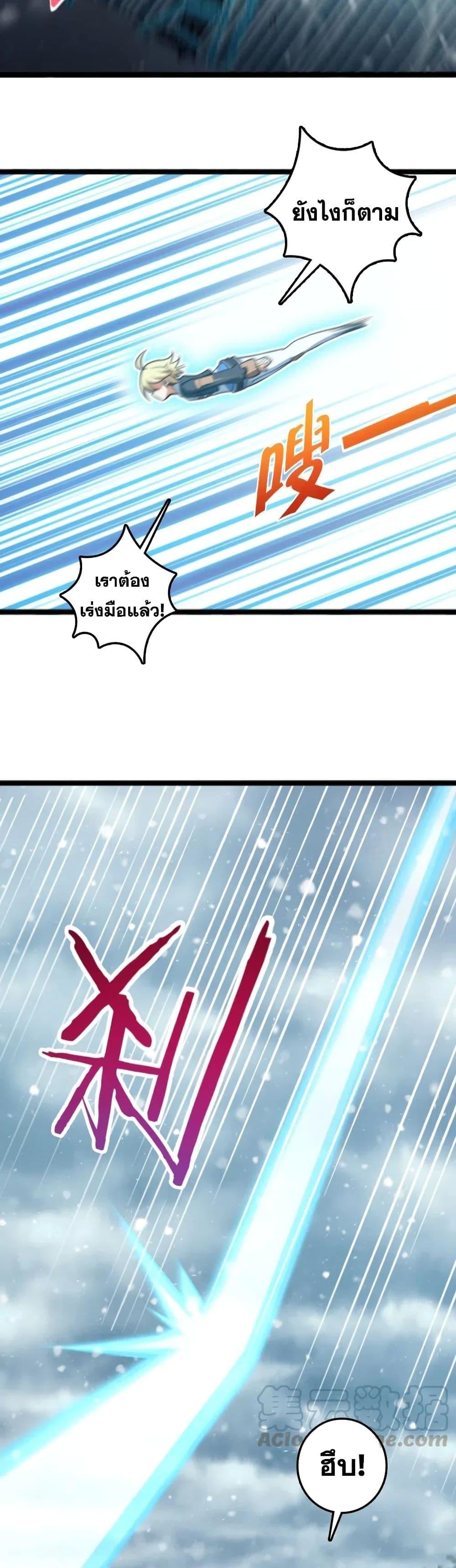 Manga-lc-com อ่านมังงะ อ่านการ์ตูน ออนไลน์ ฟรี Release That Witch ตอนที่ 1 2 3 4 5 6 7 8 9 10 11 12 13 14 ฟรี ไม่มีโฆษณา Manga-lc - อ่าน มังงะ อ่าน การ์ตูน ออนไลน์ อ่านมังงะ ฟรี