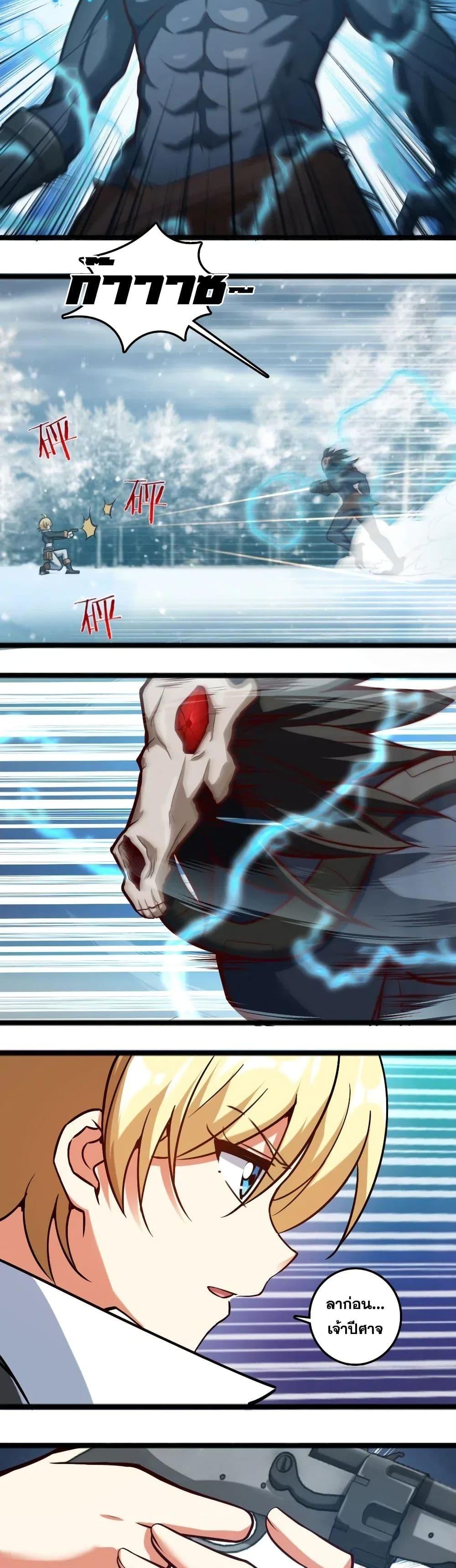 Manga-lc-com อ่านมังงะ อ่านการ์ตูน ออนไลน์ ฟรี Release That Witch ตอนที่ 1 2 3 4 5 6 7 8 9 10 11 12 13 14 ฟรี ไม่มีโฆษณา Manga-lc - อ่าน มังงะ อ่าน การ์ตูน ออนไลน์ อ่านมังงะ ฟรี