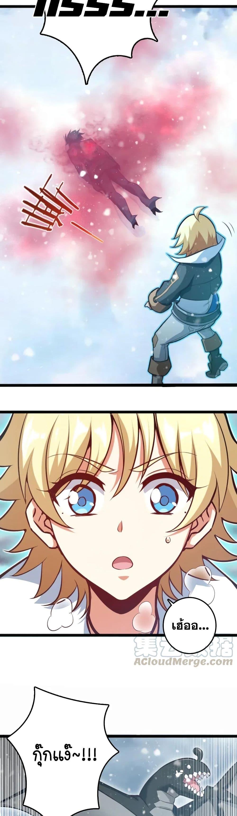 Manga-lc-com อ่านมังงะ อ่านการ์ตูน ออนไลน์ ฟรี Release That Witch ตอนที่ 1 2 3 4 5 6 7 8 9 10 11 12 13 14 ฟรี ไม่มีโฆษณา Manga-lc - อ่าน มังงะ อ่าน การ์ตูน ออนไลน์ อ่านมังงะ ฟรี