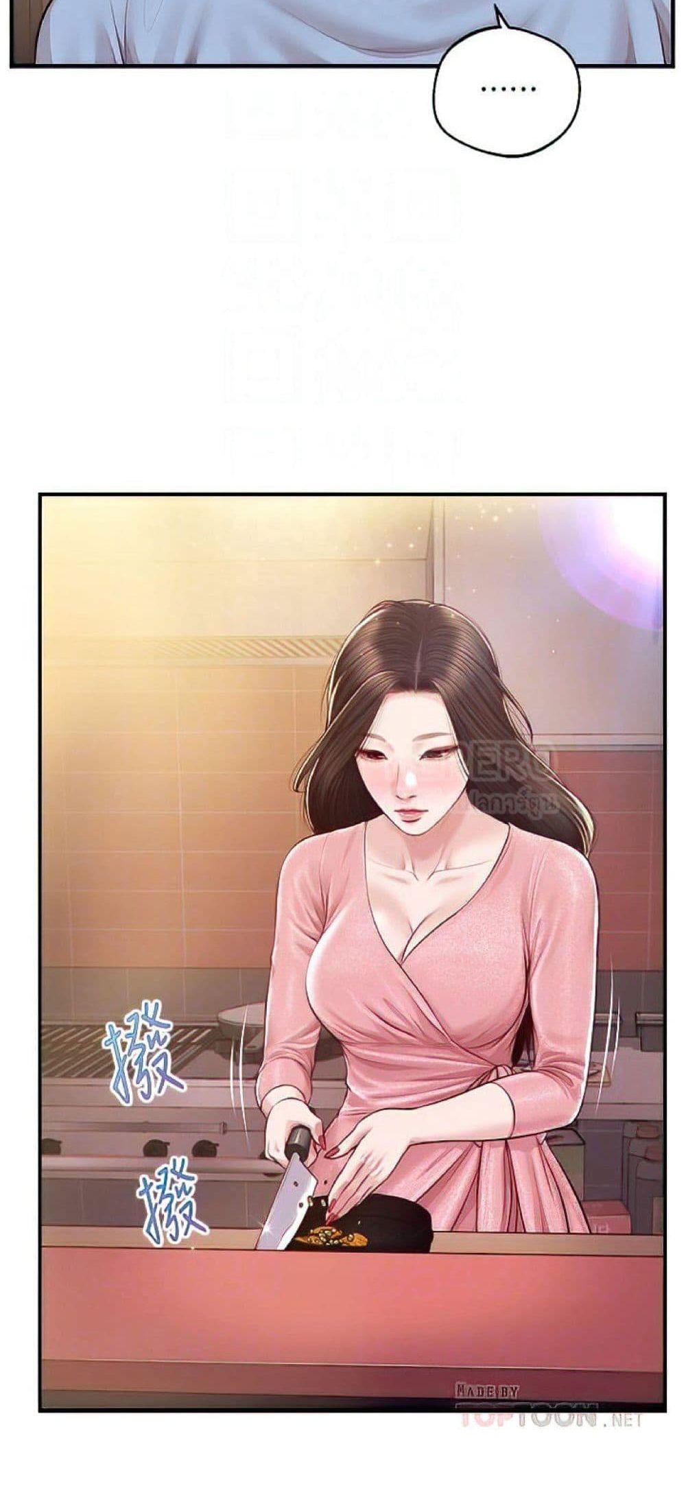Doujin-Lc- อ่าน โดจิน มังฮวา เกาหลี ญี่ปุ่น จีน แปลไทย Age of Innocence ตอนที่ 1 2 3 4 5 6 7 8 9 10 11 12 13 14 ฟรี ไม่มีโฆษณา อ่าน โดจิน Manhwa เกาหลี ญี่ปุ่น จีน เรามีครบ คัดมาให้เน้นๆ โดจิน 18+ รับประกันความฟินโดย  Doujin Lc