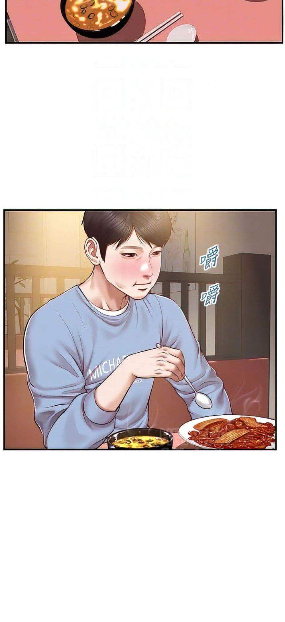 Doujin-Lc- อ่าน โดจิน มังฮวา เกาหลี ญี่ปุ่น จีน แปลไทย Age of Innocence ตอนที่ 1 2 3 4 5 6 7 8 9 10 11 12 13 14 ฟรี ไม่มีโฆษณา อ่าน โดจิน Manhwa เกาหลี ญี่ปุ่น จีน เรามีครบ คัดมาให้เน้นๆ โดจิน 18+ รับประกันความฟินโดย  Doujin Lc