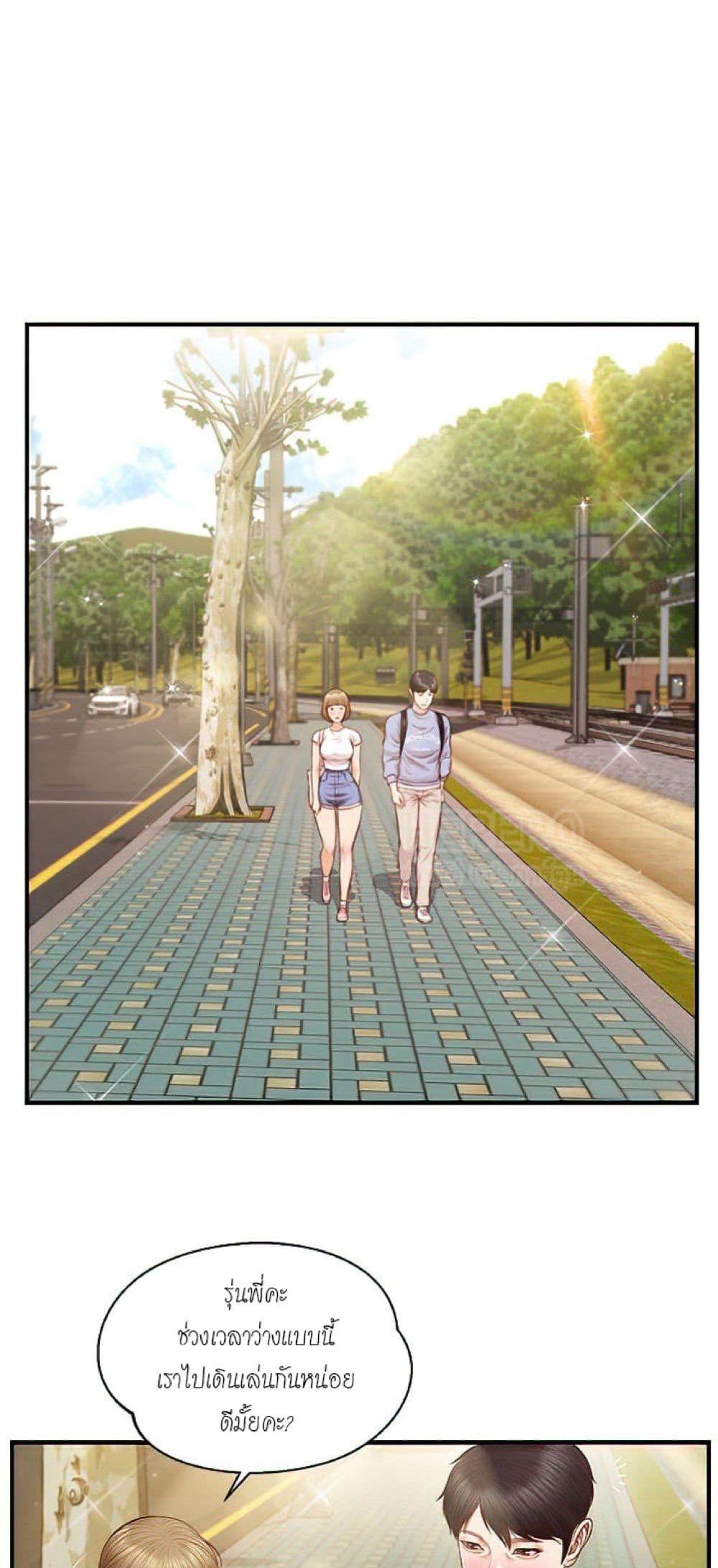 Doujin-Lc- อ่าน โดจิน มังฮวา เกาหลี ญี่ปุ่น จีน แปลไทย Age of Innocence ตอนที่ 1 2 3 4 5 6 7 8 9 10 11 12 13 14 ฟรี ไม่มีโฆษณา อ่าน โดจิน Manhwa เกาหลี ญี่ปุ่น จีน เรามีครบ คัดมาให้เน้นๆ โดจิน 18+ รับประกันความฟินโดย  Doujin Lc