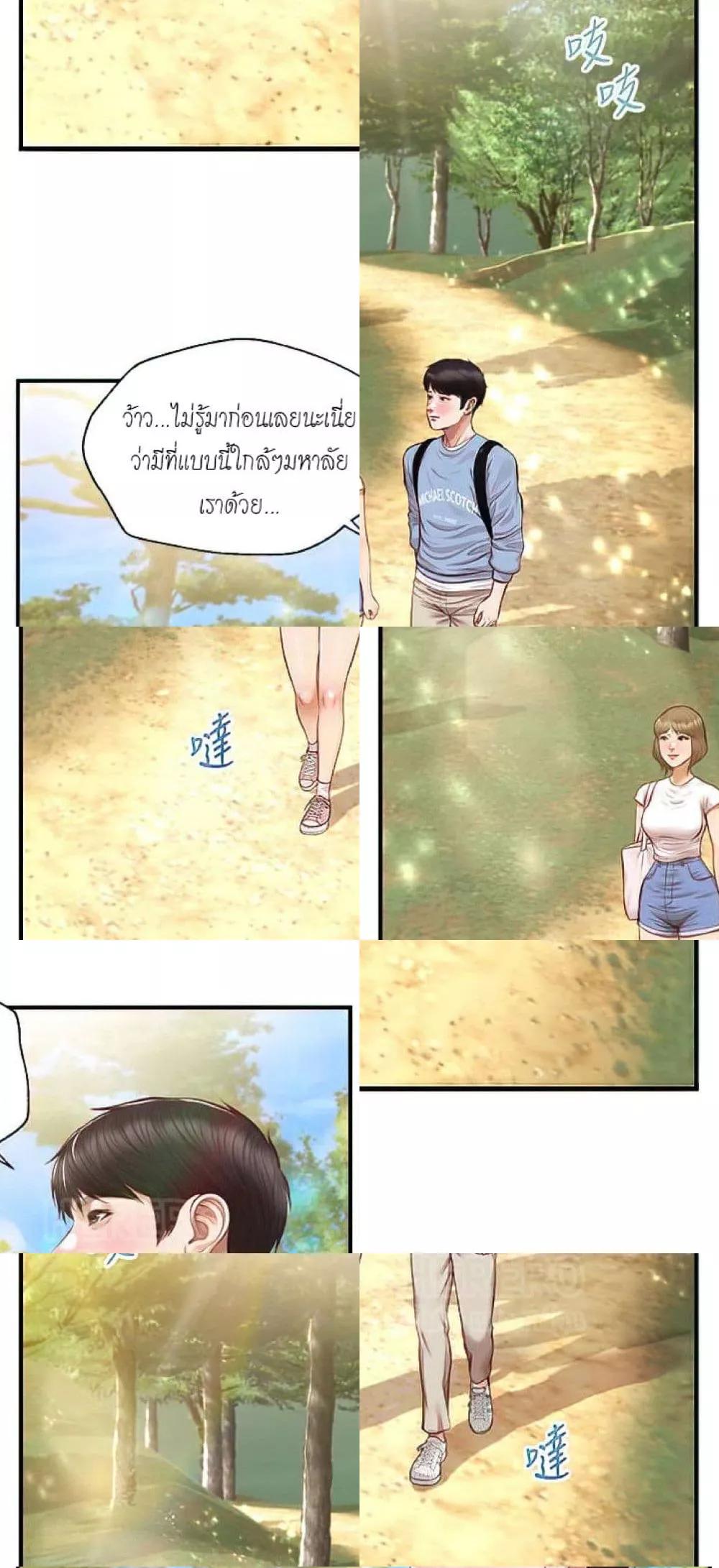 Doujin-Lc- อ่าน โดจิน มังฮวา เกาหลี ญี่ปุ่น จีน แปลไทย Age of Innocence ตอนที่ 1 2 3 4 5 6 7 8 9 10 11 12 13 14 ฟรี ไม่มีโฆษณา อ่าน โดจิน Manhwa เกาหลี ญี่ปุ่น จีน เรามีครบ คัดมาให้เน้นๆ โดจิน 18+ รับประกันความฟินโดย  Doujin Lc
